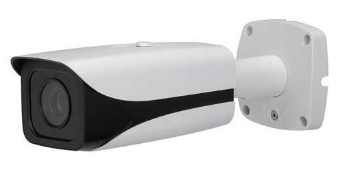 Cámaras IP Care Cam